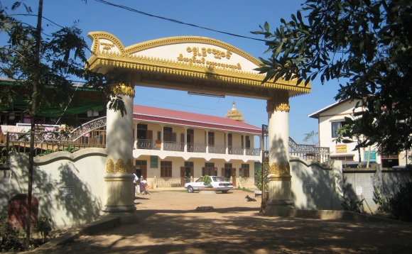 Yangon convent school
