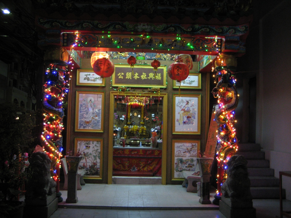 Bangkok Christmas