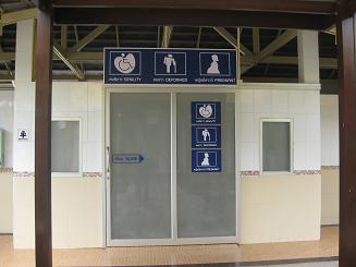 click on image for larger view