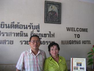 click on image for a larger view click on image for larger view