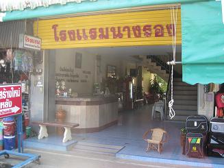 click on image for a larger view click on image for larger view