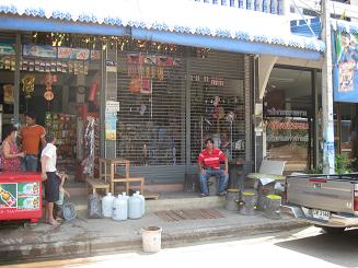 click on image for larger view